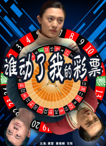 欧美一级美片在线观看免费